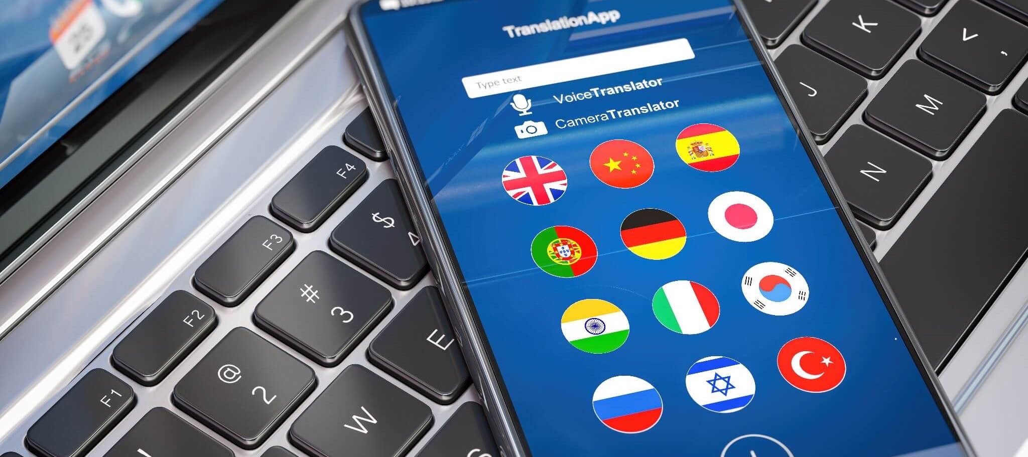Traductor online ¿Qué es?, ¿Para qué sirve? y más NCSA